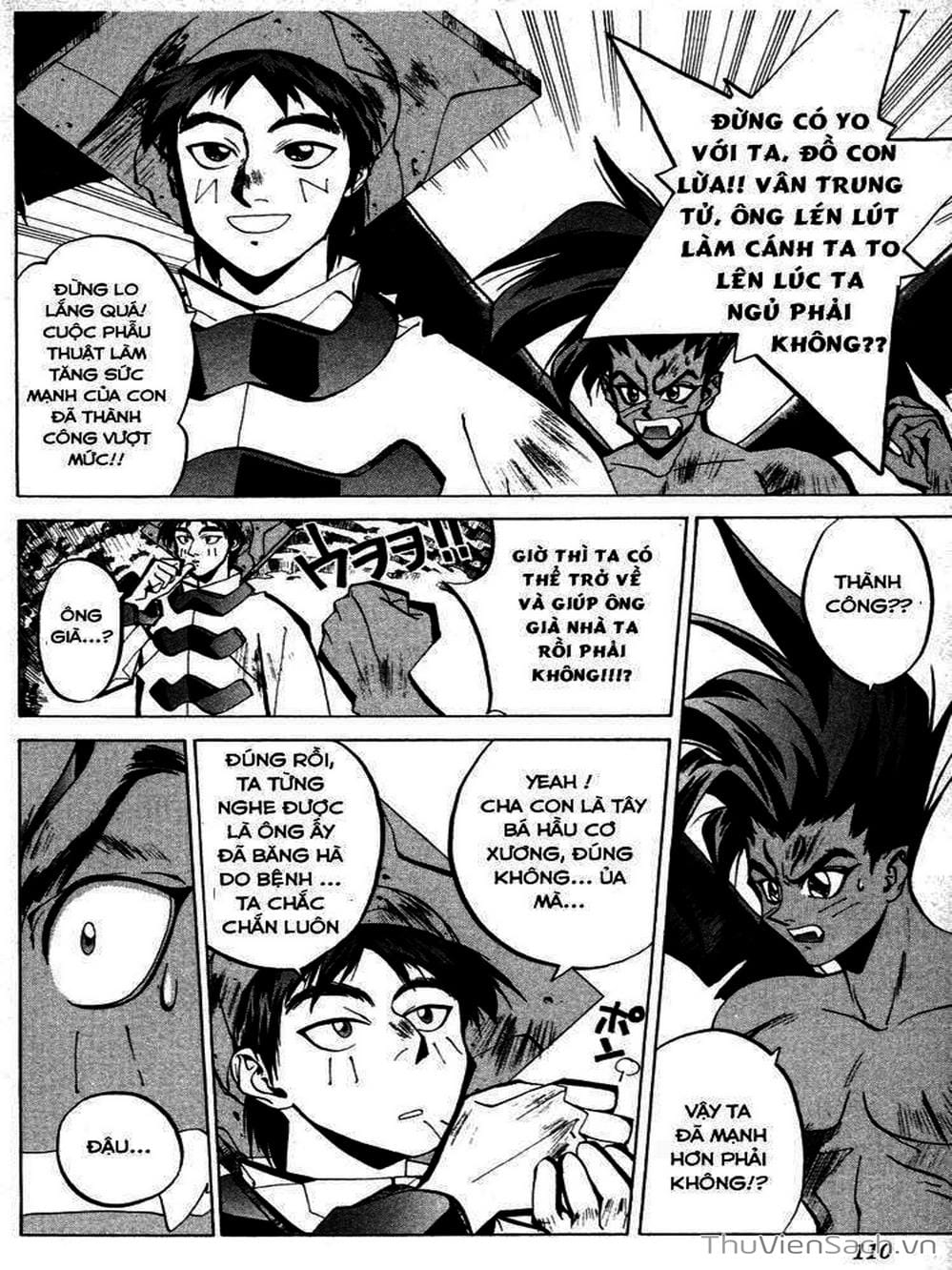 Truyện Tranh Phong Thần Diễn Nghĩa - Houshin Engi trang 4