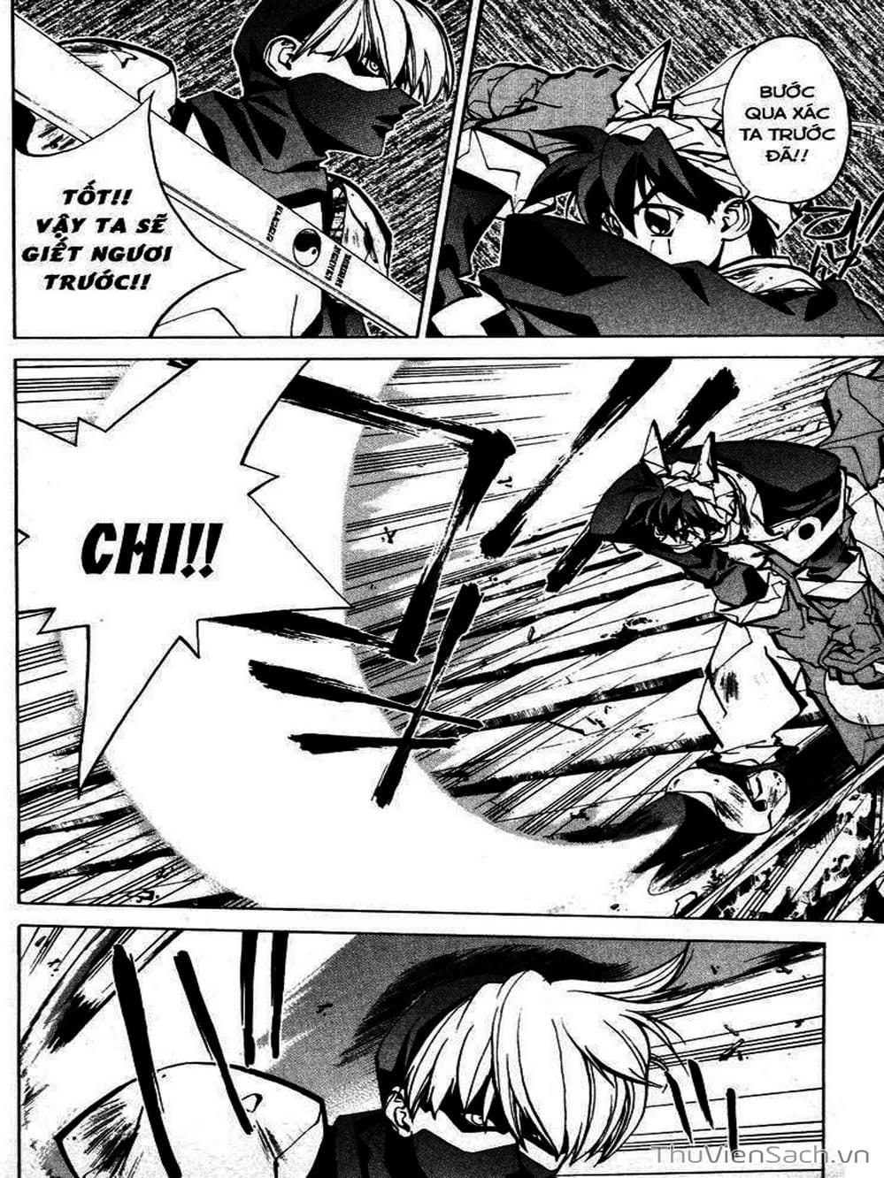 Truyện Tranh Phong Thần Diễn Nghĩa - Houshin Engi trang 4