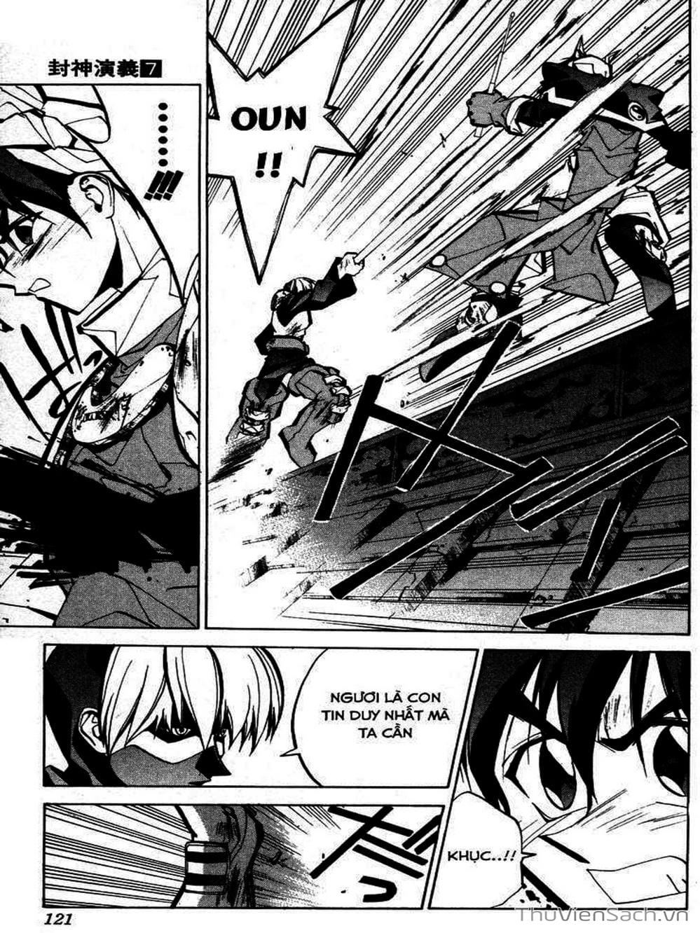 Truyện Tranh Phong Thần Diễn Nghĩa - Houshin Engi trang 4