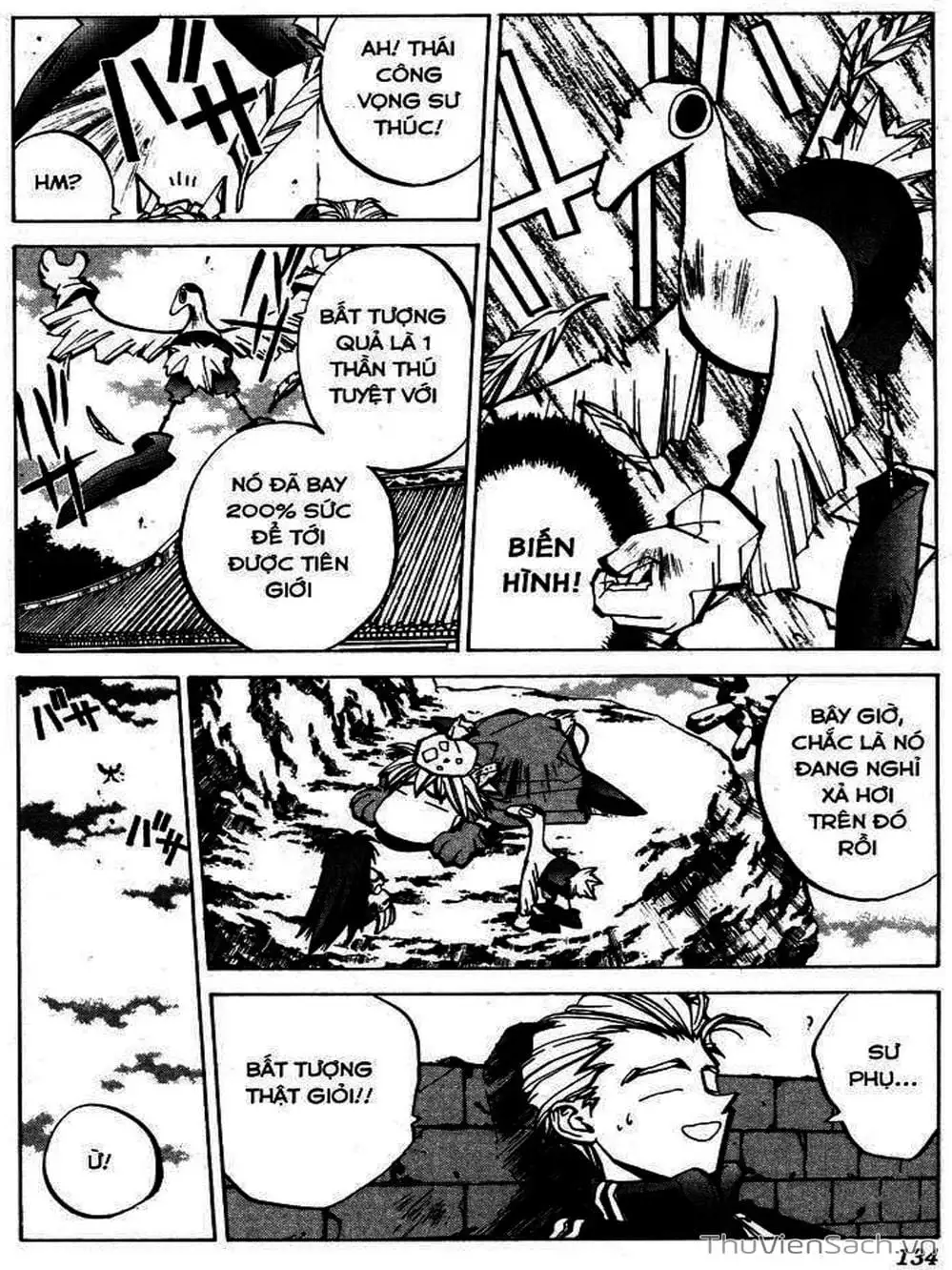 Truyện Tranh Phong Thần Diễn Nghĩa - Houshin Engi trang 4