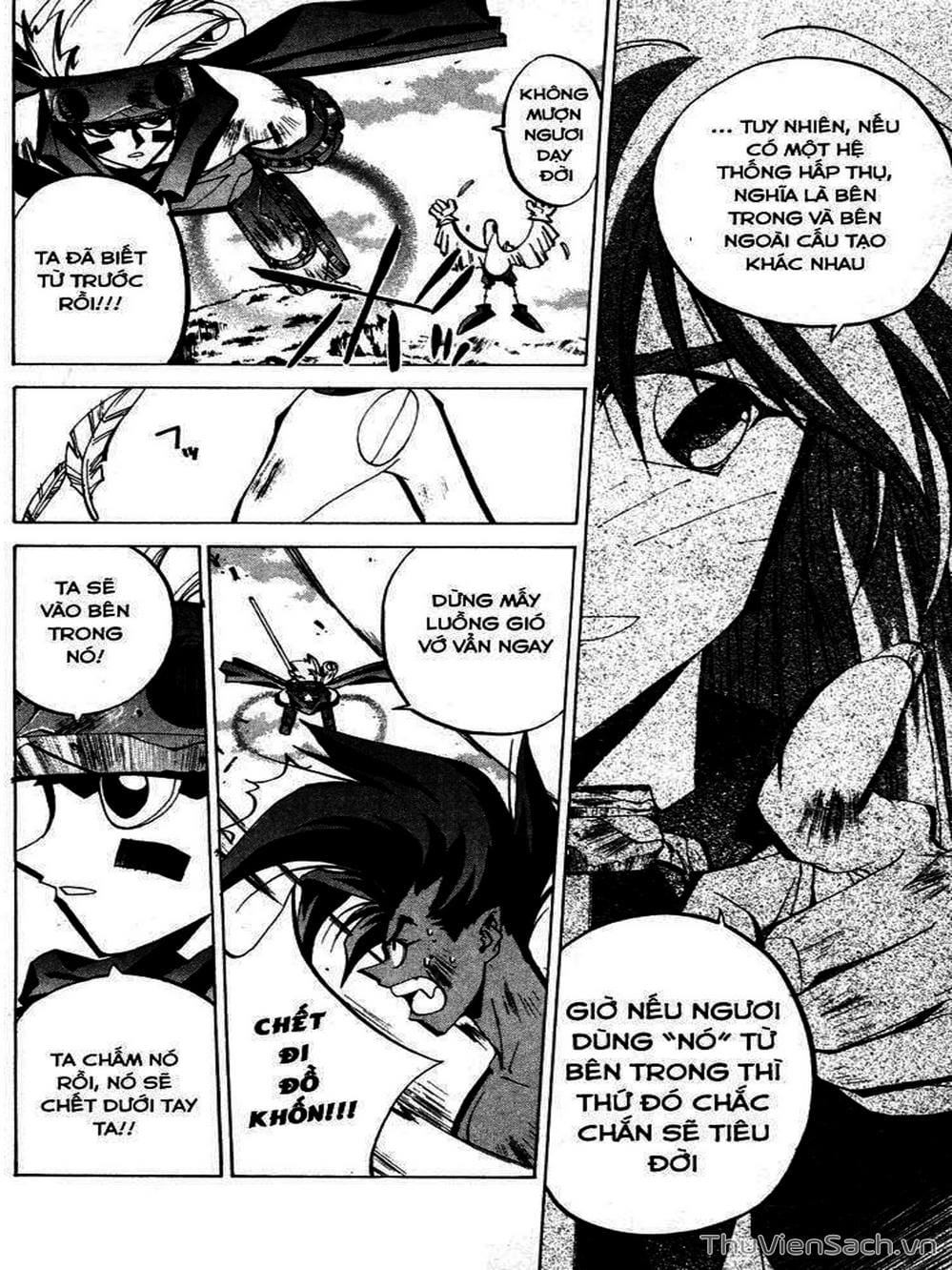 Truyện Tranh Phong Thần Diễn Nghĩa - Houshin Engi trang 4