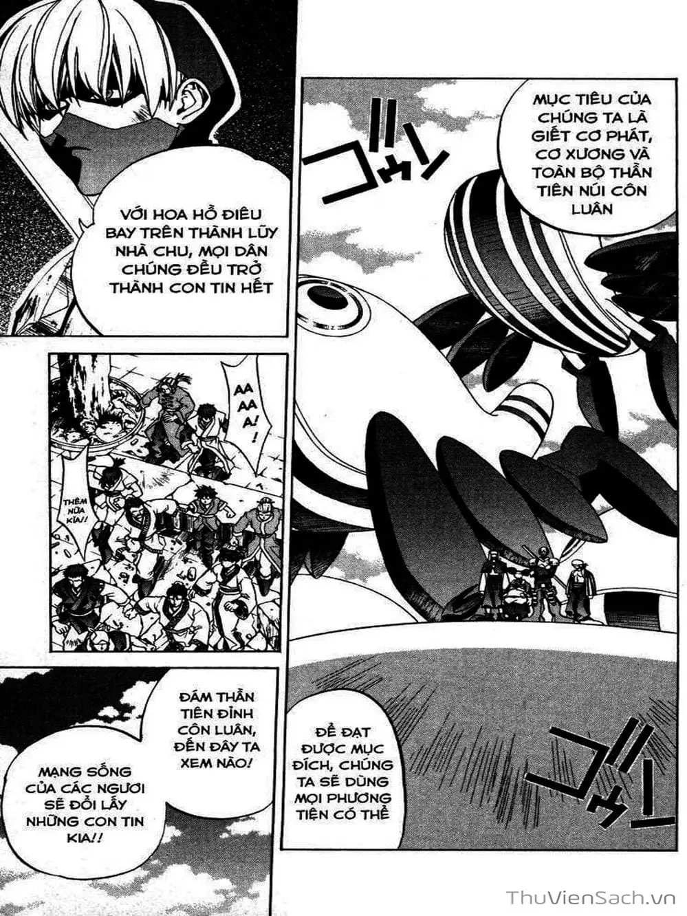 Truyện Tranh Phong Thần Diễn Nghĩa - Houshin Engi trang 4