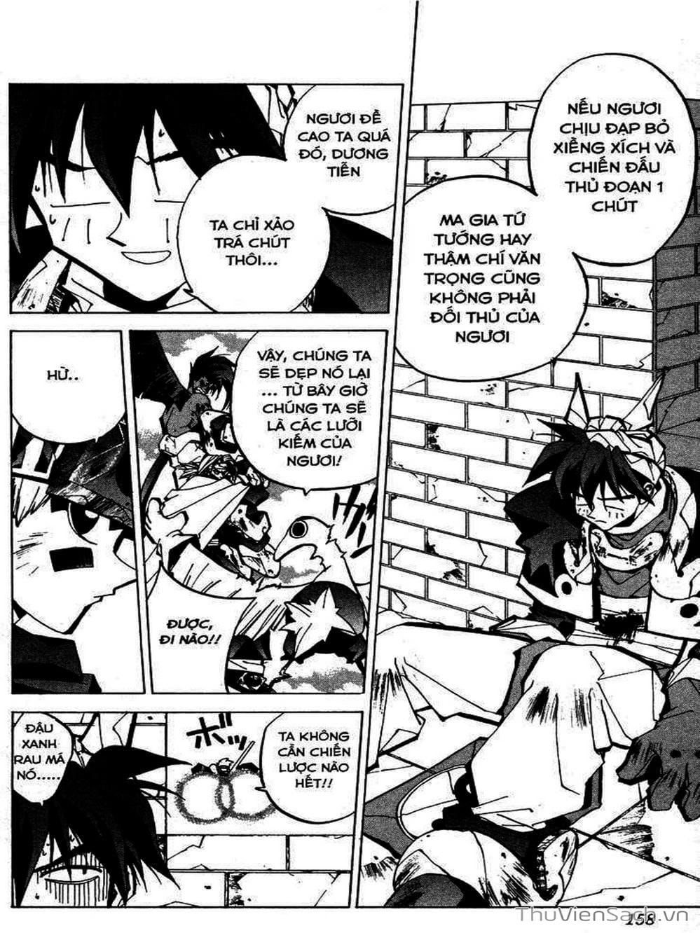 Truyện Tranh Phong Thần Diễn Nghĩa - Houshin Engi trang 4