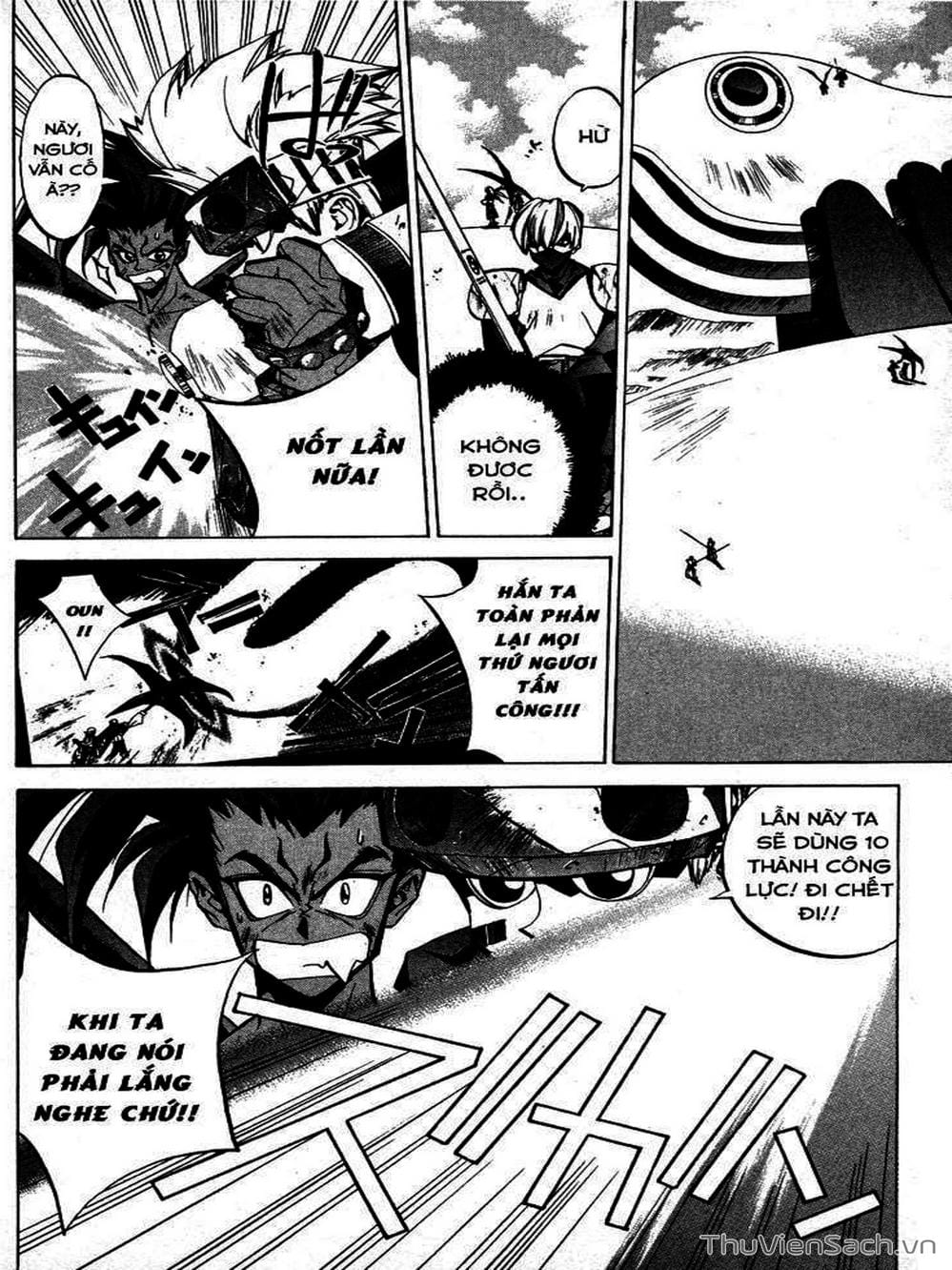 Truyện Tranh Phong Thần Diễn Nghĩa - Houshin Engi trang 4