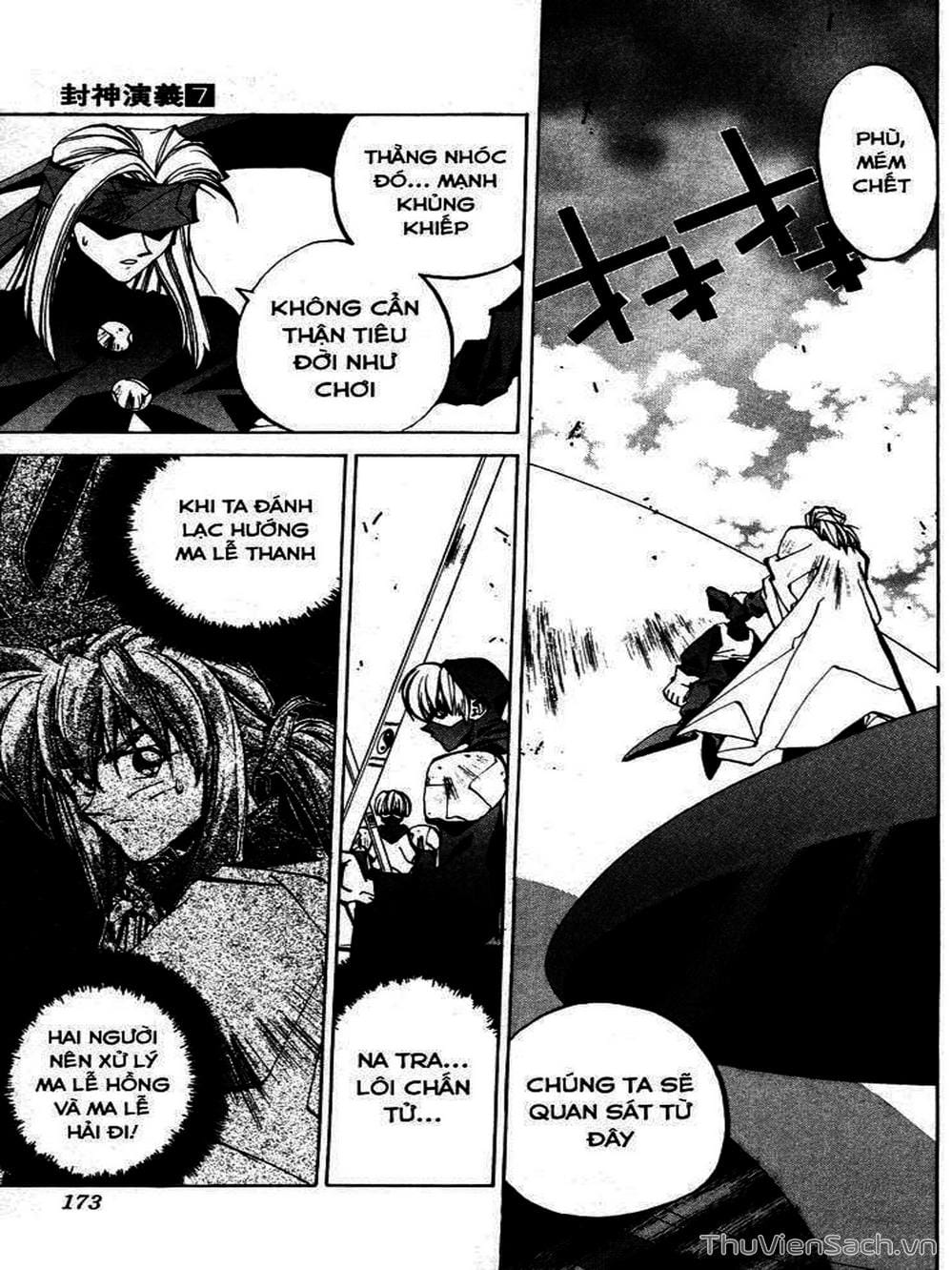 Truyện Tranh Phong Thần Diễn Nghĩa - Houshin Engi trang 4