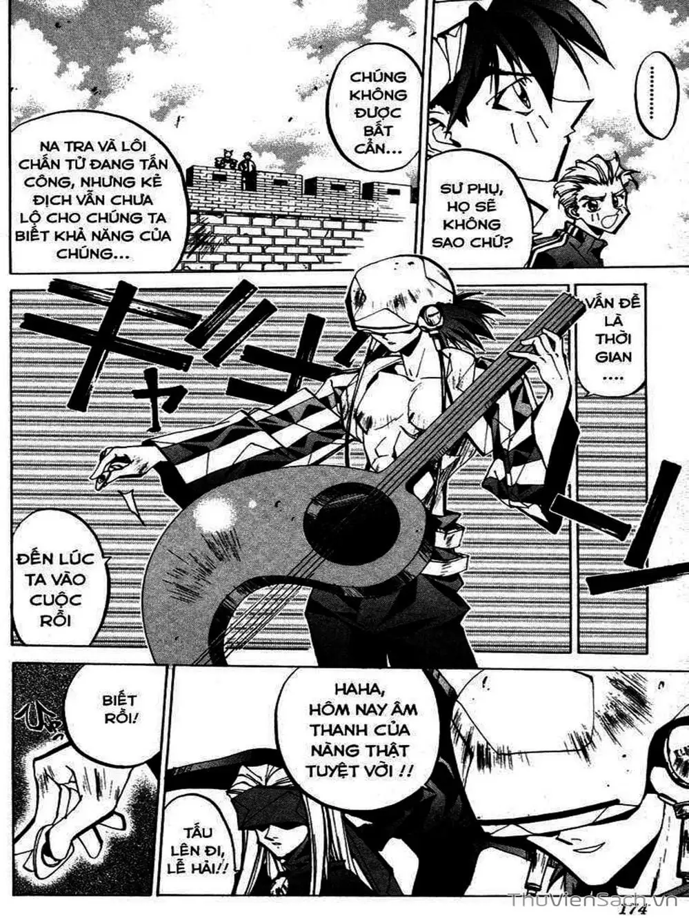 Truyện Tranh Phong Thần Diễn Nghĩa - Houshin Engi trang 4