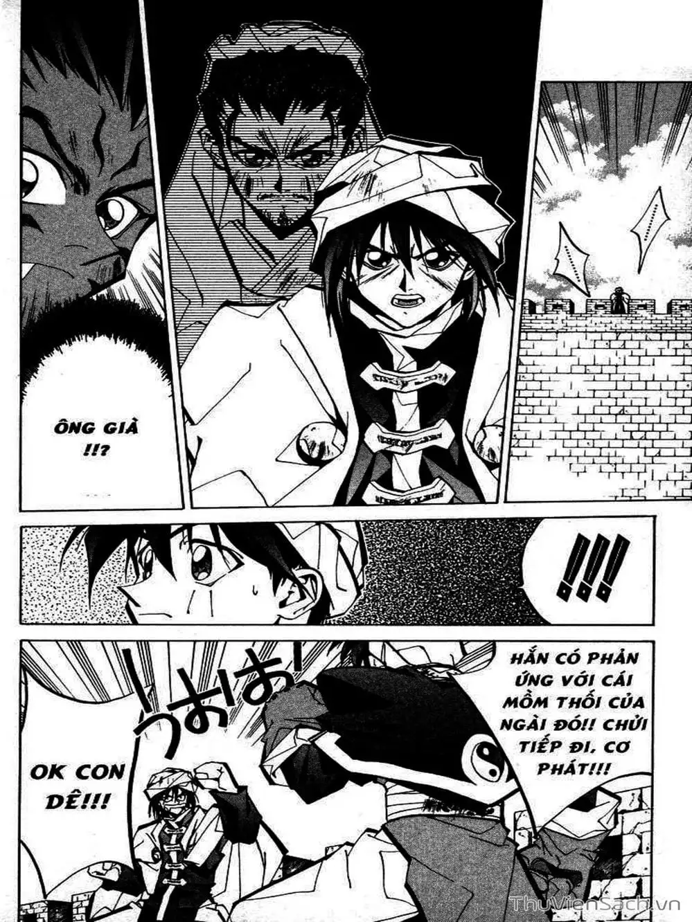 Truyện Tranh Phong Thần Diễn Nghĩa - Houshin Engi trang 4