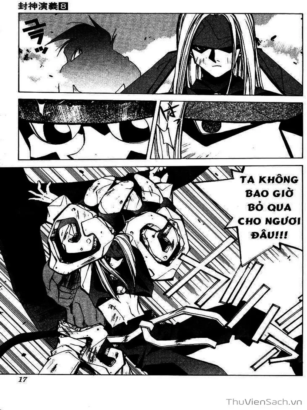 Truyện Tranh Phong Thần Diễn Nghĩa - Houshin Engi trang 4