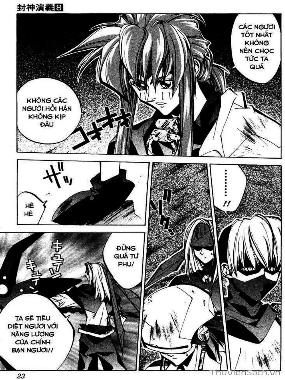 Truyện Tranh Phong Thần Diễn Nghĩa - Houshin Engi trang 4