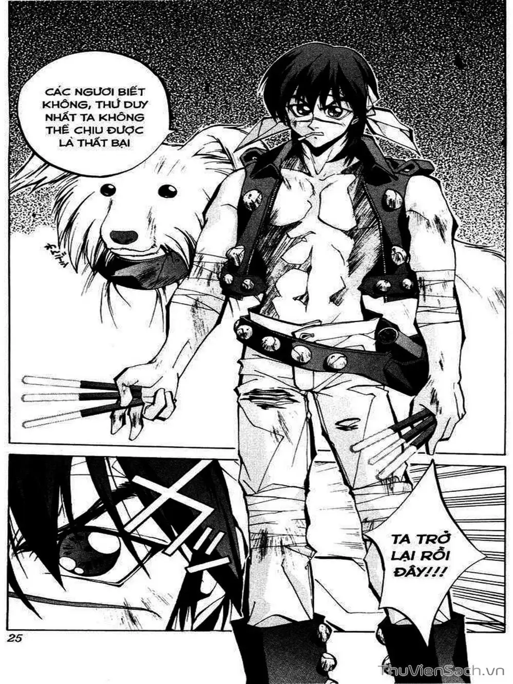 Truyện Tranh Phong Thần Diễn Nghĩa - Houshin Engi trang 4