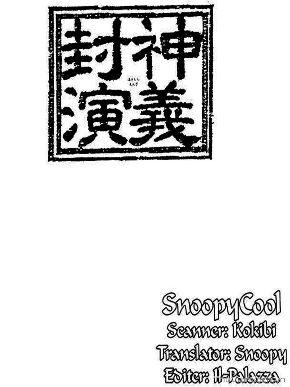 Truyện Tranh Phong Thần Diễn Nghĩa - Houshin Engi trang 4