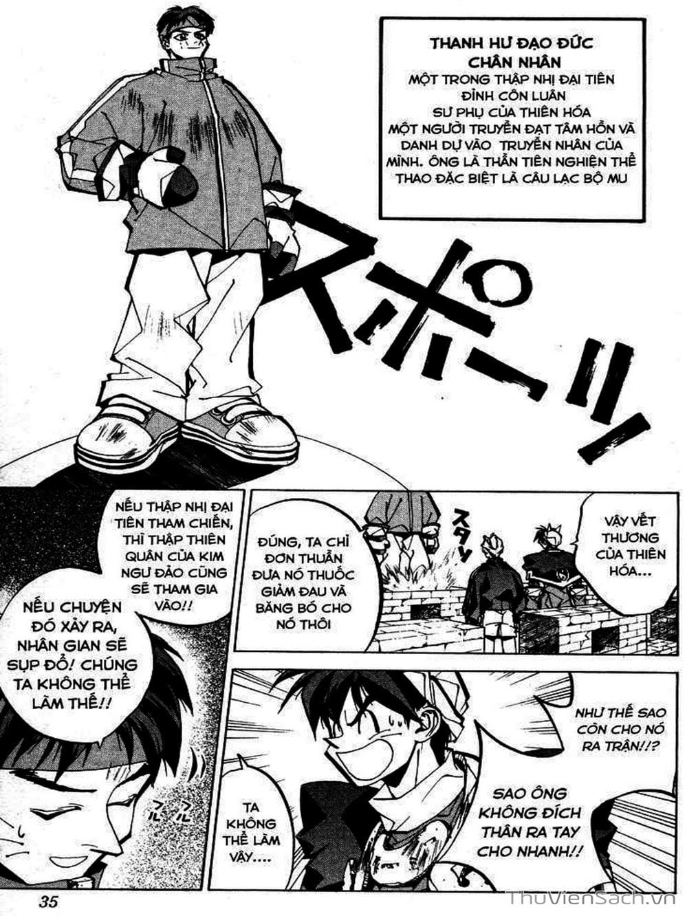 Truyện Tranh Phong Thần Diễn Nghĩa - Houshin Engi trang 4