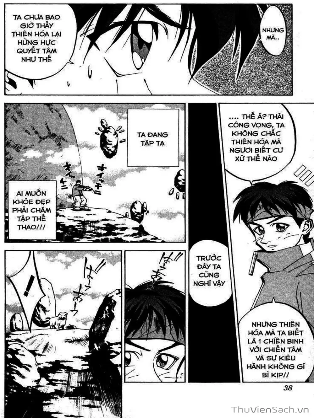 Truyện Tranh Phong Thần Diễn Nghĩa - Houshin Engi trang 4