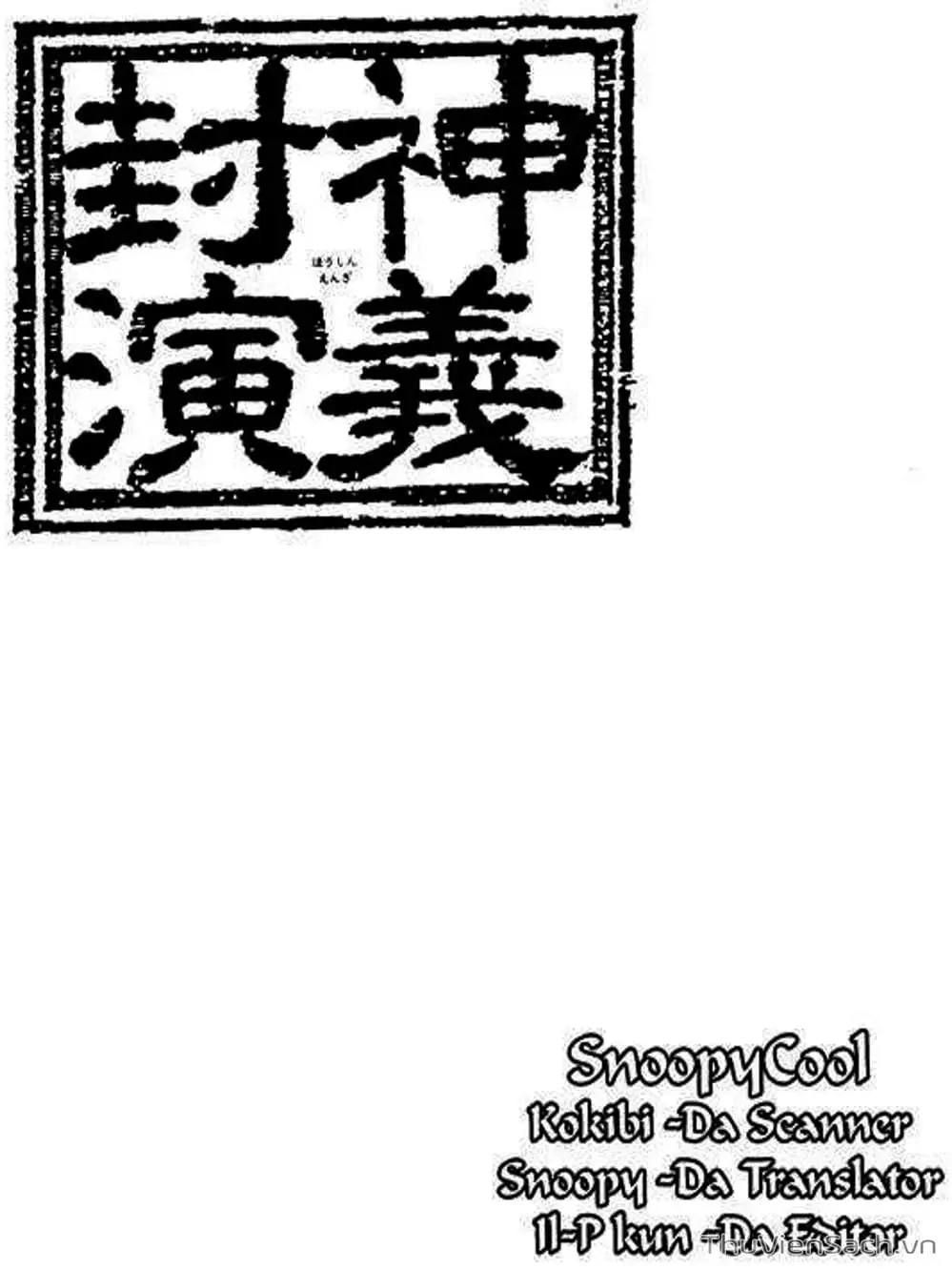 Truyện Tranh Phong Thần Diễn Nghĩa - Houshin Engi trang 4