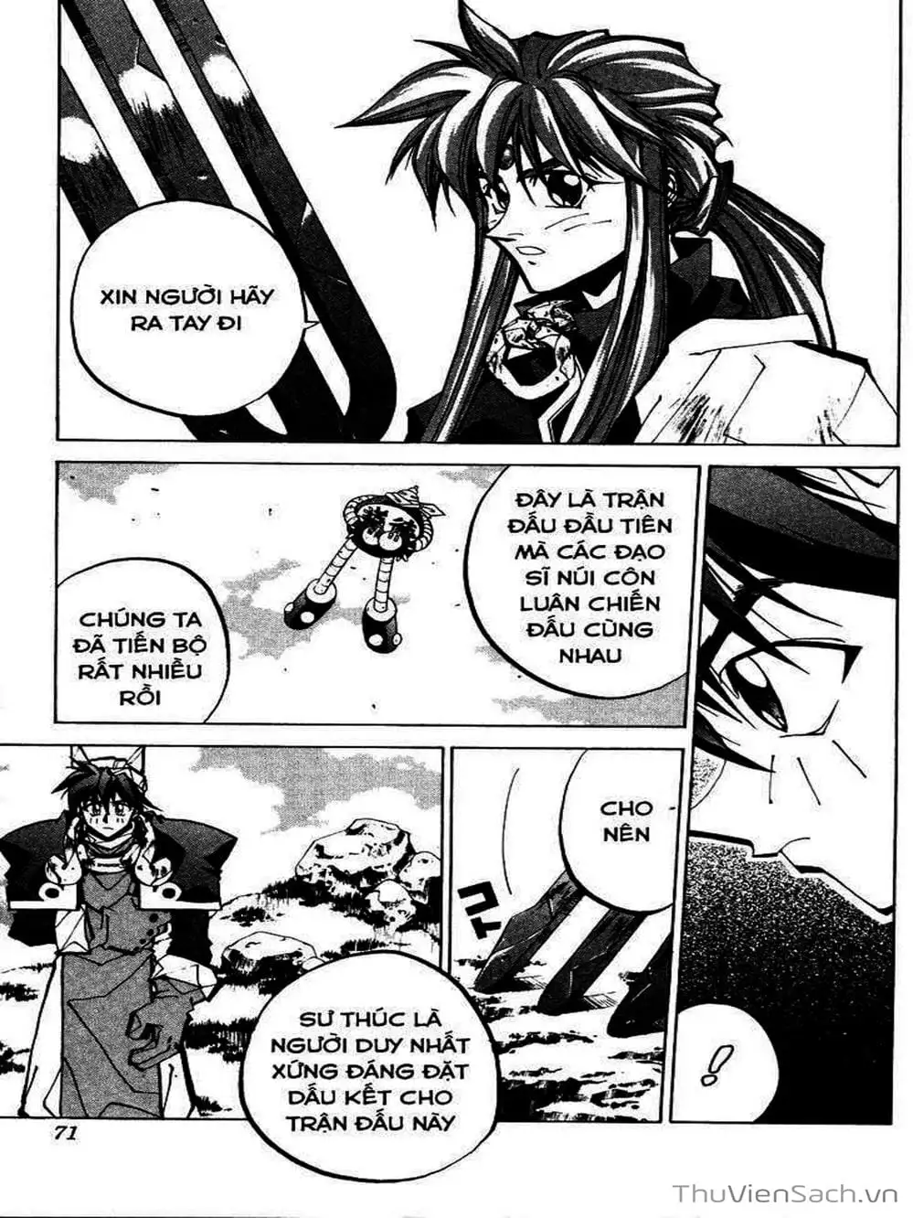 Truyện Tranh Phong Thần Diễn Nghĩa - Houshin Engi trang 4