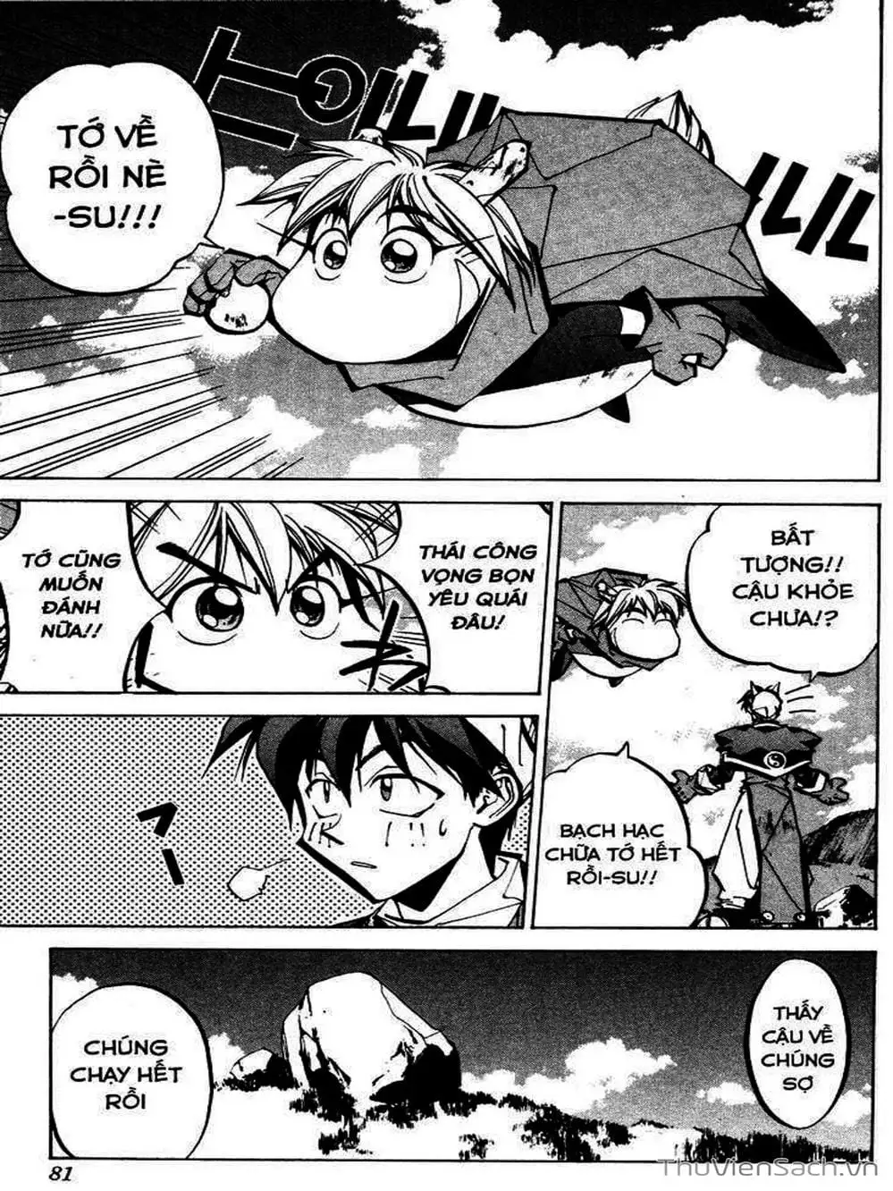 Truyện Tranh Phong Thần Diễn Nghĩa - Houshin Engi trang 4