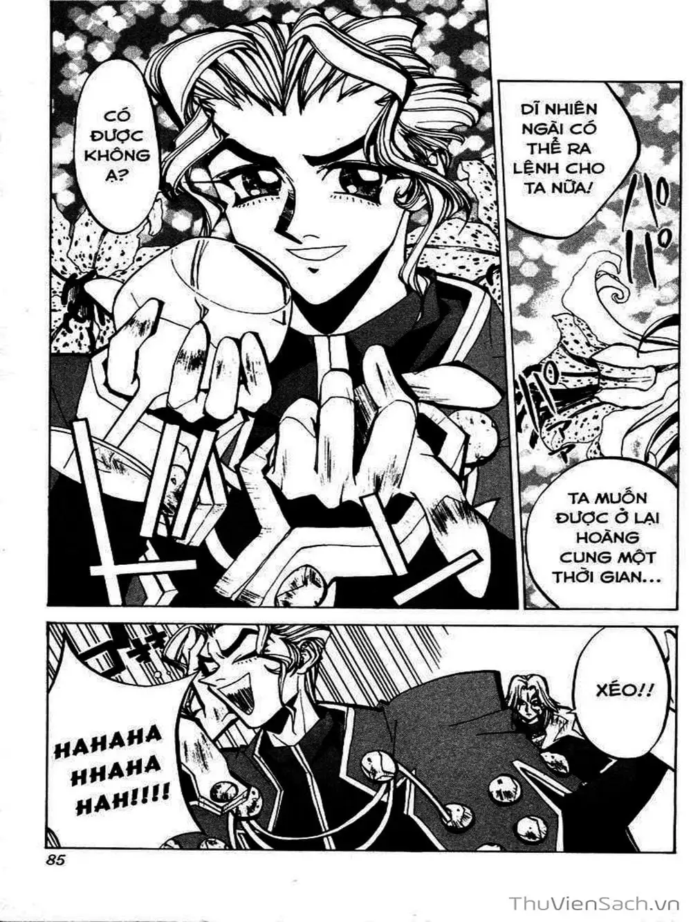 Truyện Tranh Phong Thần Diễn Nghĩa - Houshin Engi trang 4