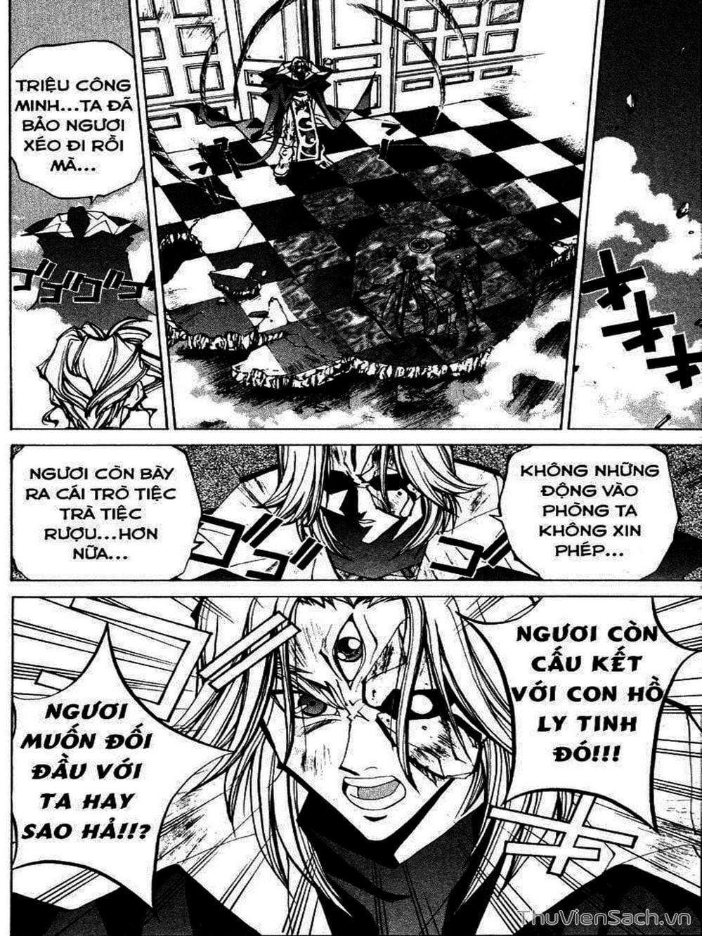 Truyện Tranh Phong Thần Diễn Nghĩa - Houshin Engi trang 4