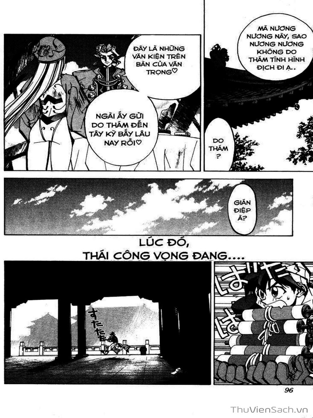 Truyện Tranh Phong Thần Diễn Nghĩa - Houshin Engi trang 4