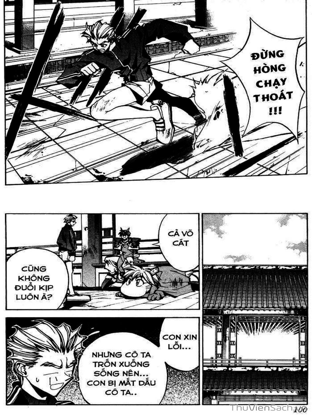 Truyện Tranh Phong Thần Diễn Nghĩa - Houshin Engi trang 4