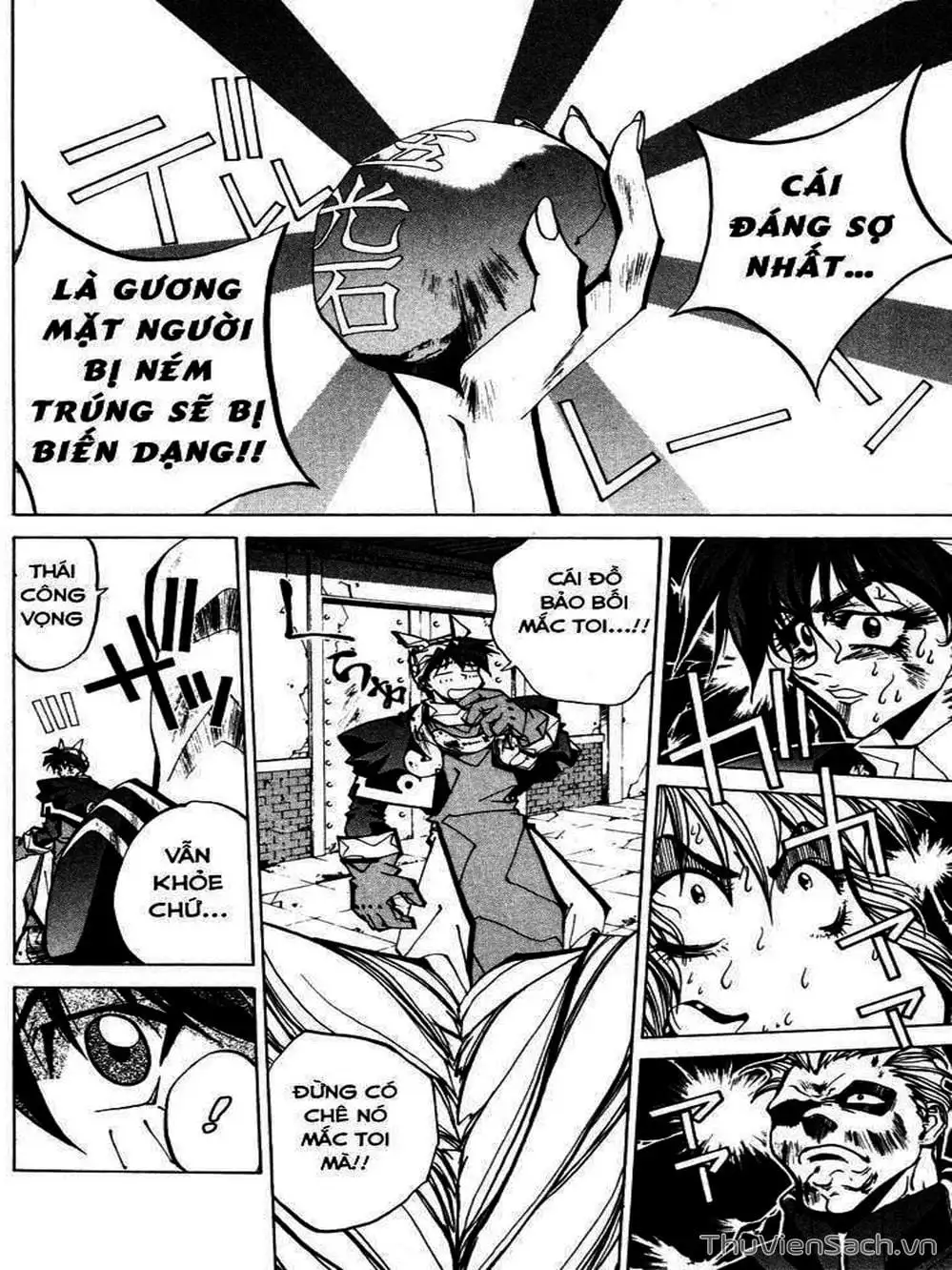 Truyện Tranh Phong Thần Diễn Nghĩa - Houshin Engi trang 4