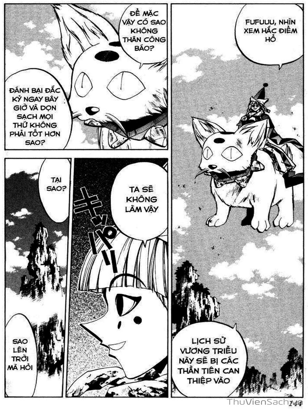 Truyện Tranh Phong Thần Diễn Nghĩa - Houshin Engi trang 4