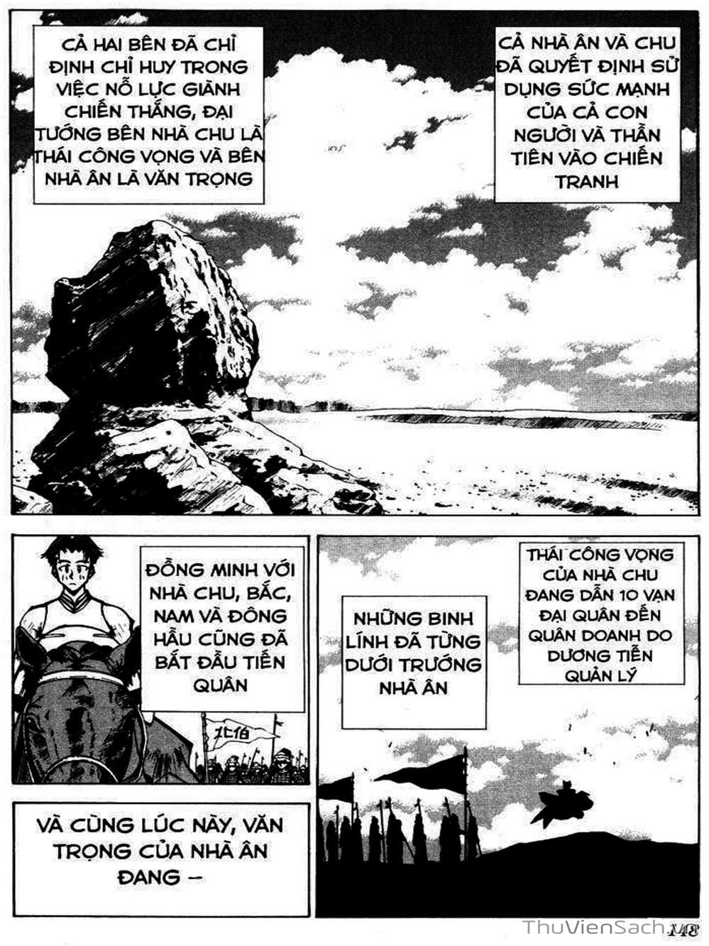 Truyện Tranh Phong Thần Diễn Nghĩa - Houshin Engi trang 4