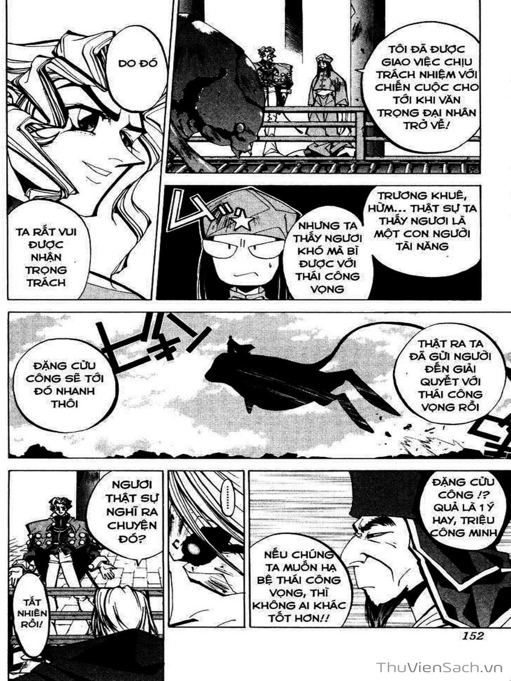 Truyện Tranh Phong Thần Diễn Nghĩa - Houshin Engi trang 4