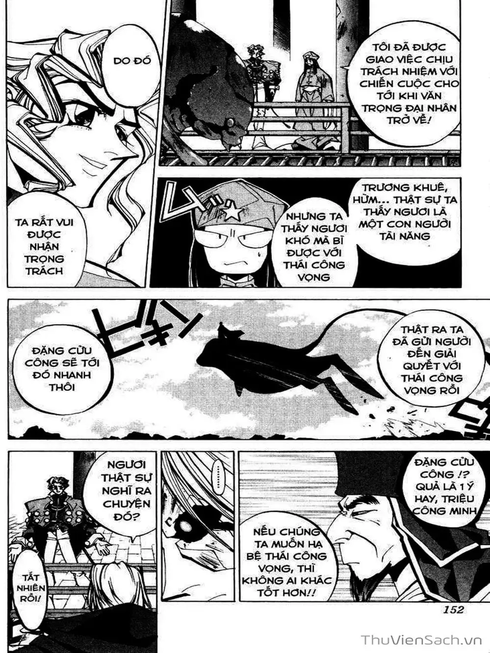 Truyện Tranh Phong Thần Diễn Nghĩa - Houshin Engi trang 4