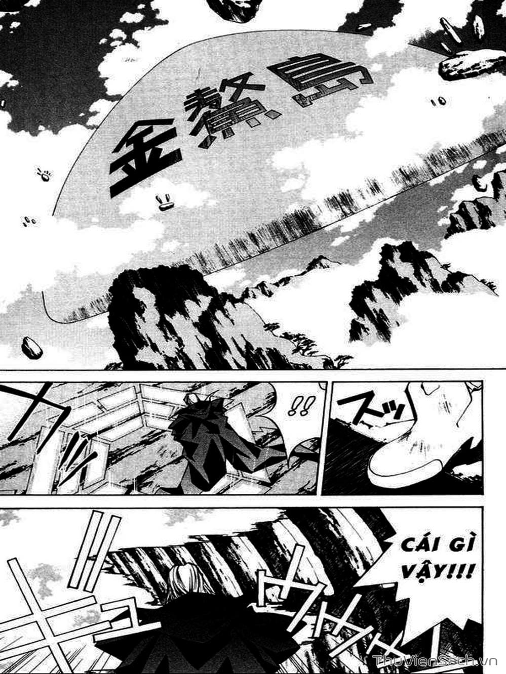 Truyện Tranh Phong Thần Diễn Nghĩa - Houshin Engi trang 4