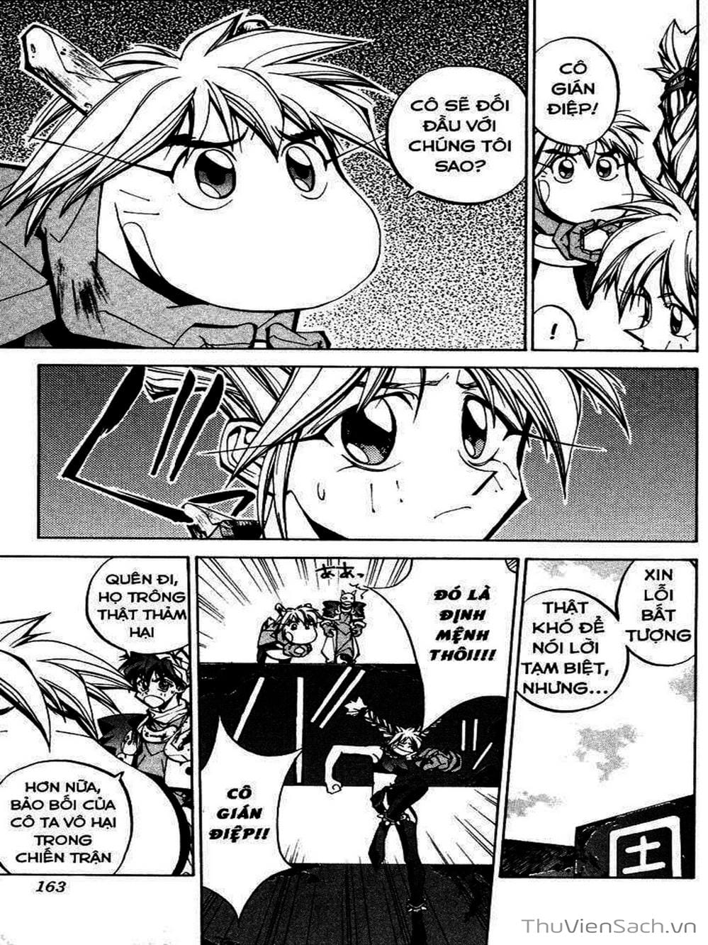 Truyện Tranh Phong Thần Diễn Nghĩa - Houshin Engi trang 4