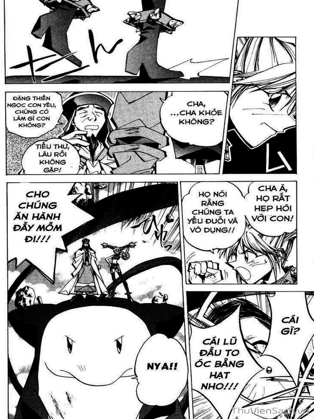 Truyện Tranh Phong Thần Diễn Nghĩa - Houshin Engi trang 4