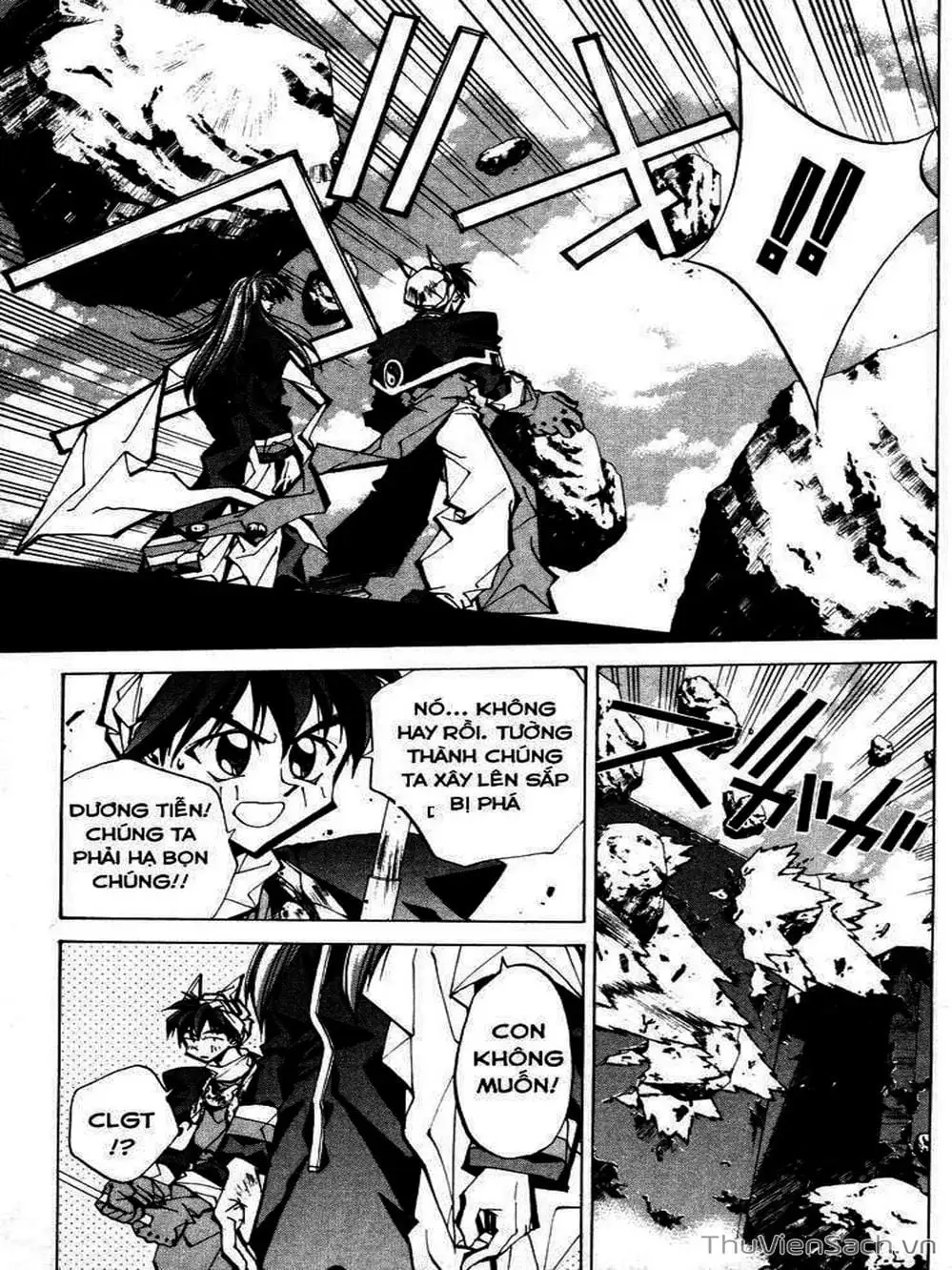 Truyện Tranh Phong Thần Diễn Nghĩa - Houshin Engi trang 4