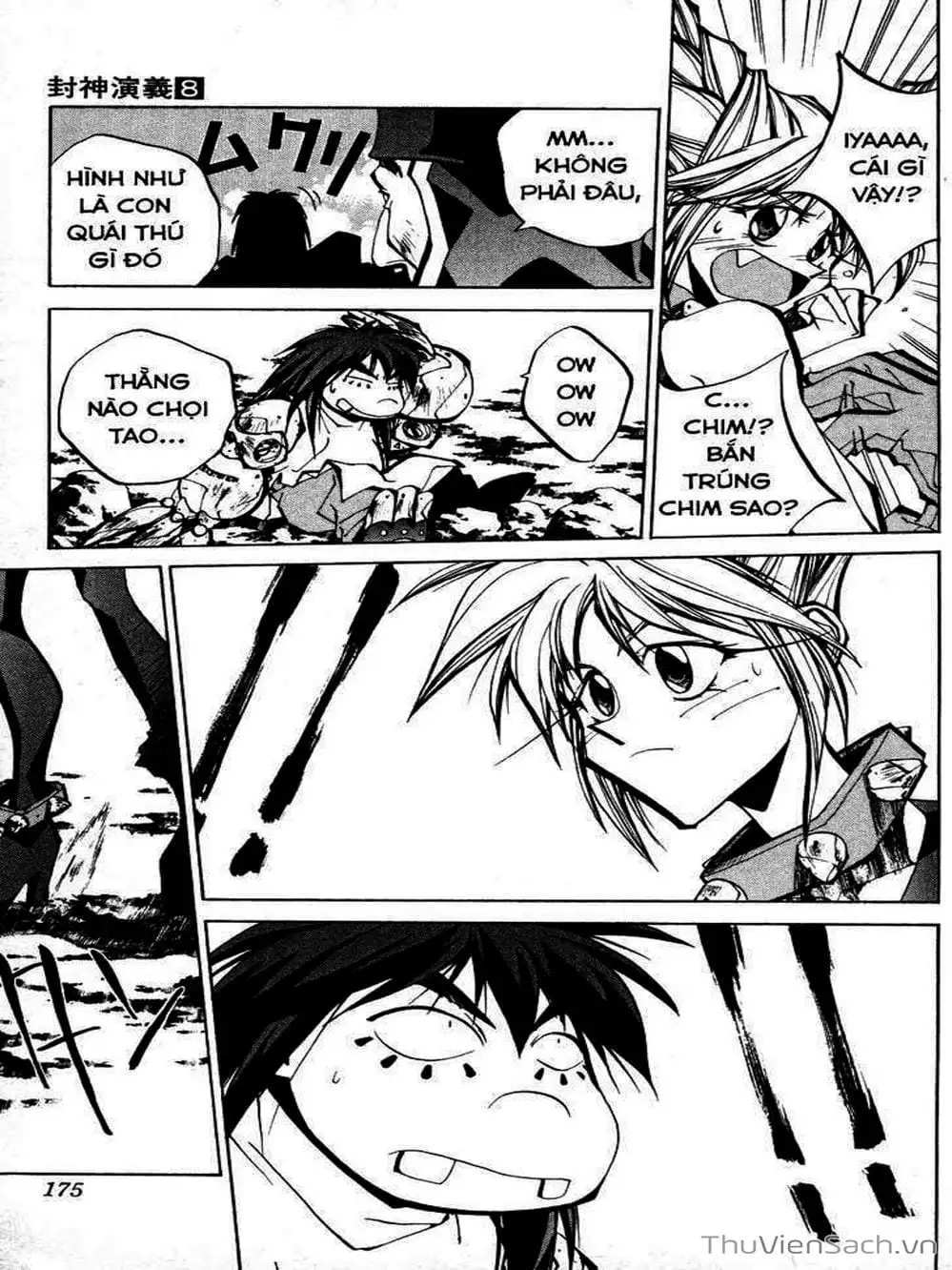 Truyện Tranh Phong Thần Diễn Nghĩa - Houshin Engi trang 4