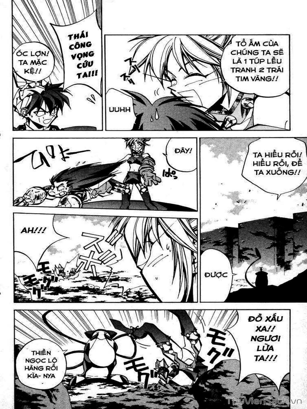 Truyện Tranh Phong Thần Diễn Nghĩa - Houshin Engi trang 4