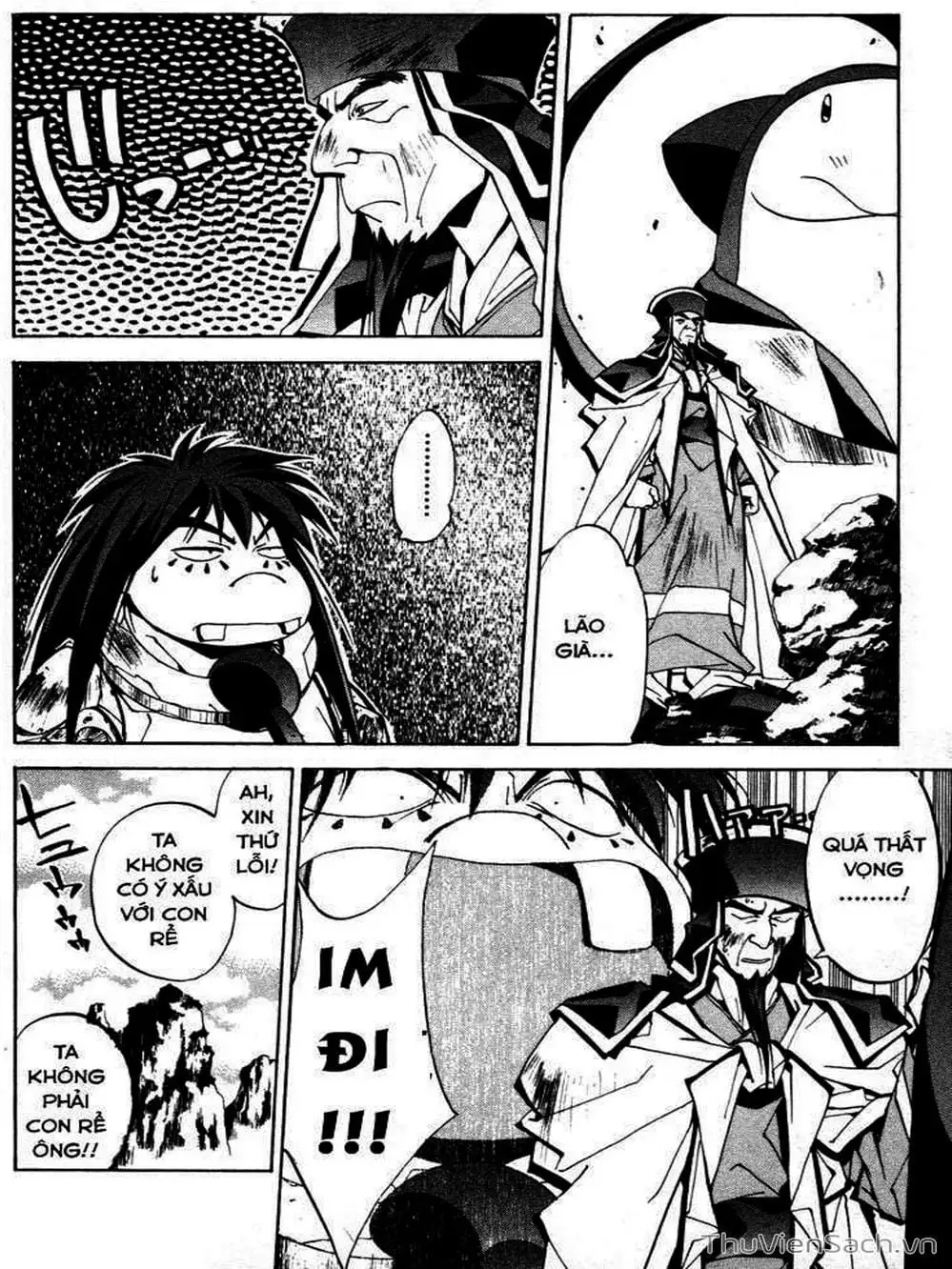 Truyện Tranh Phong Thần Diễn Nghĩa - Houshin Engi trang 4