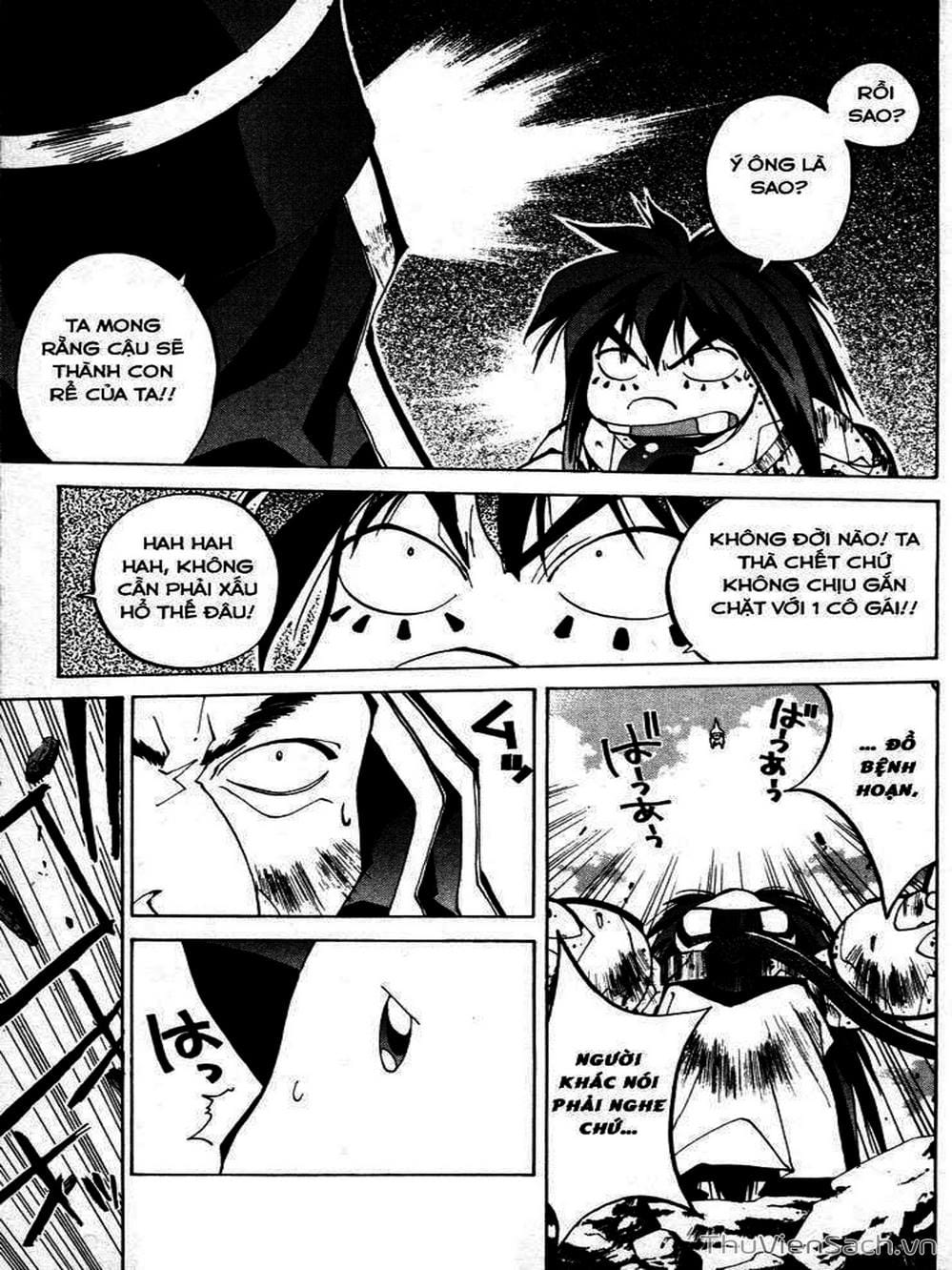 Truyện Tranh Phong Thần Diễn Nghĩa - Houshin Engi trang 4