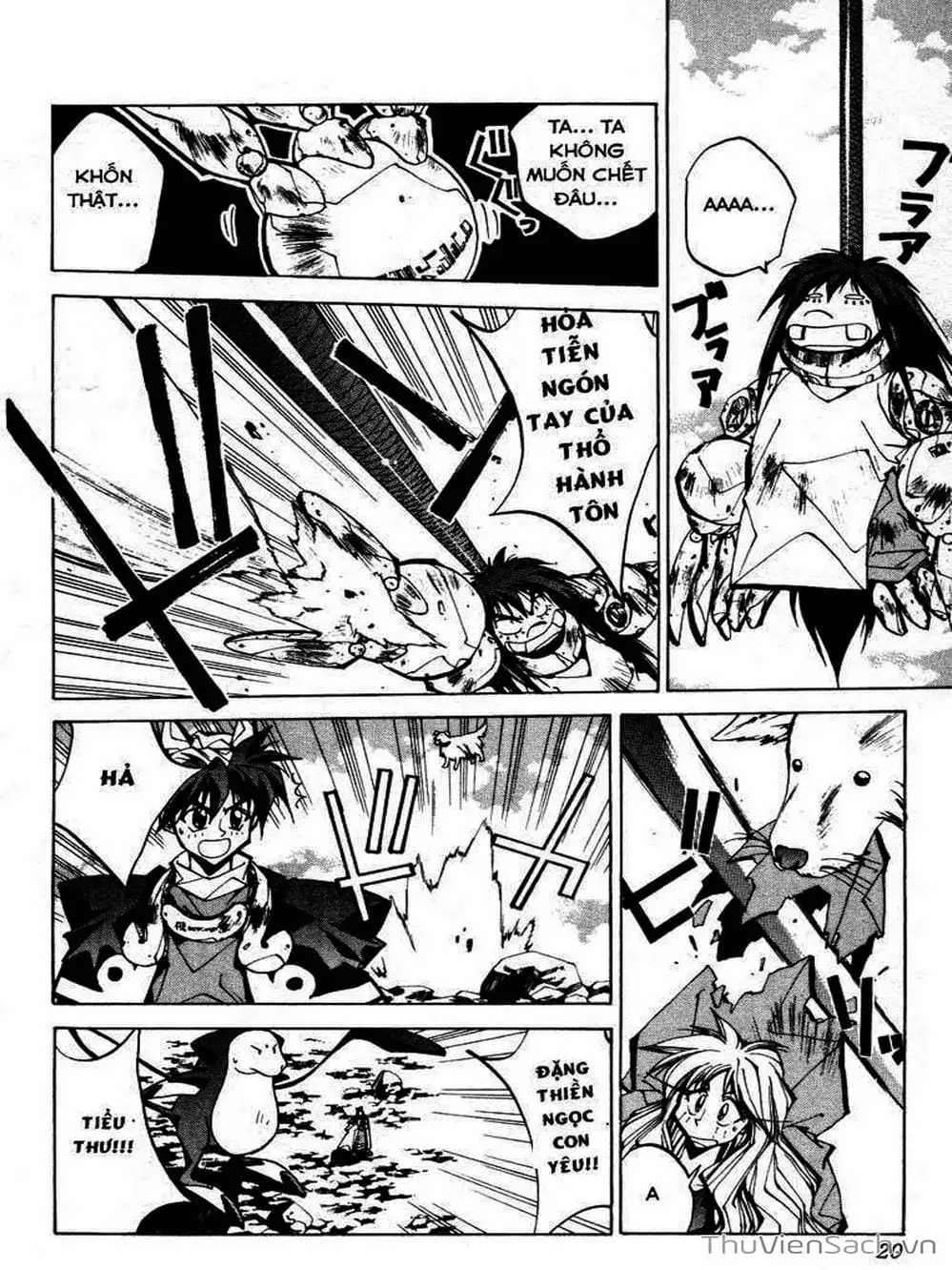 Truyện Tranh Phong Thần Diễn Nghĩa - Houshin Engi trang 4