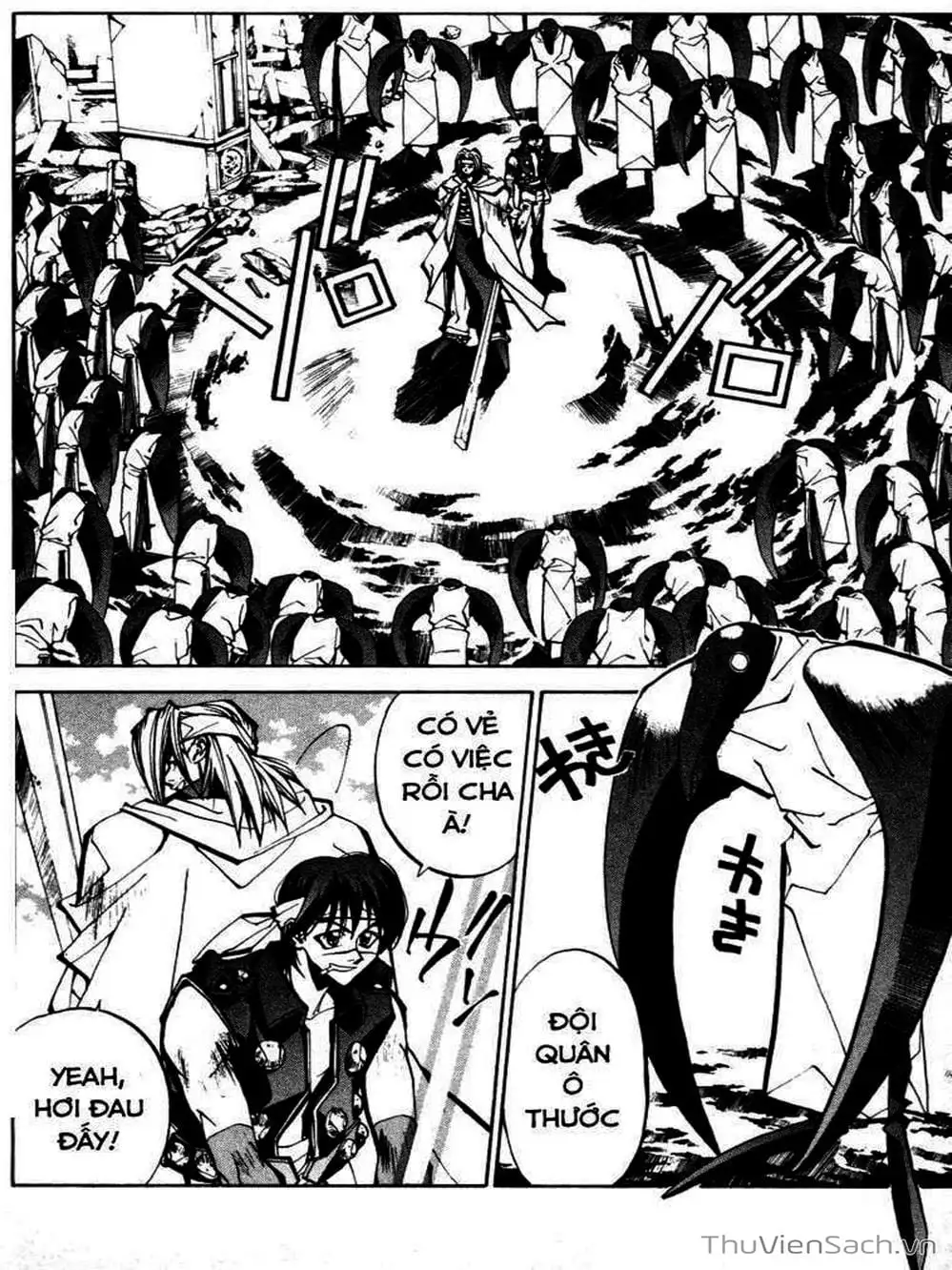 Truyện Tranh Phong Thần Diễn Nghĩa - Houshin Engi trang 4