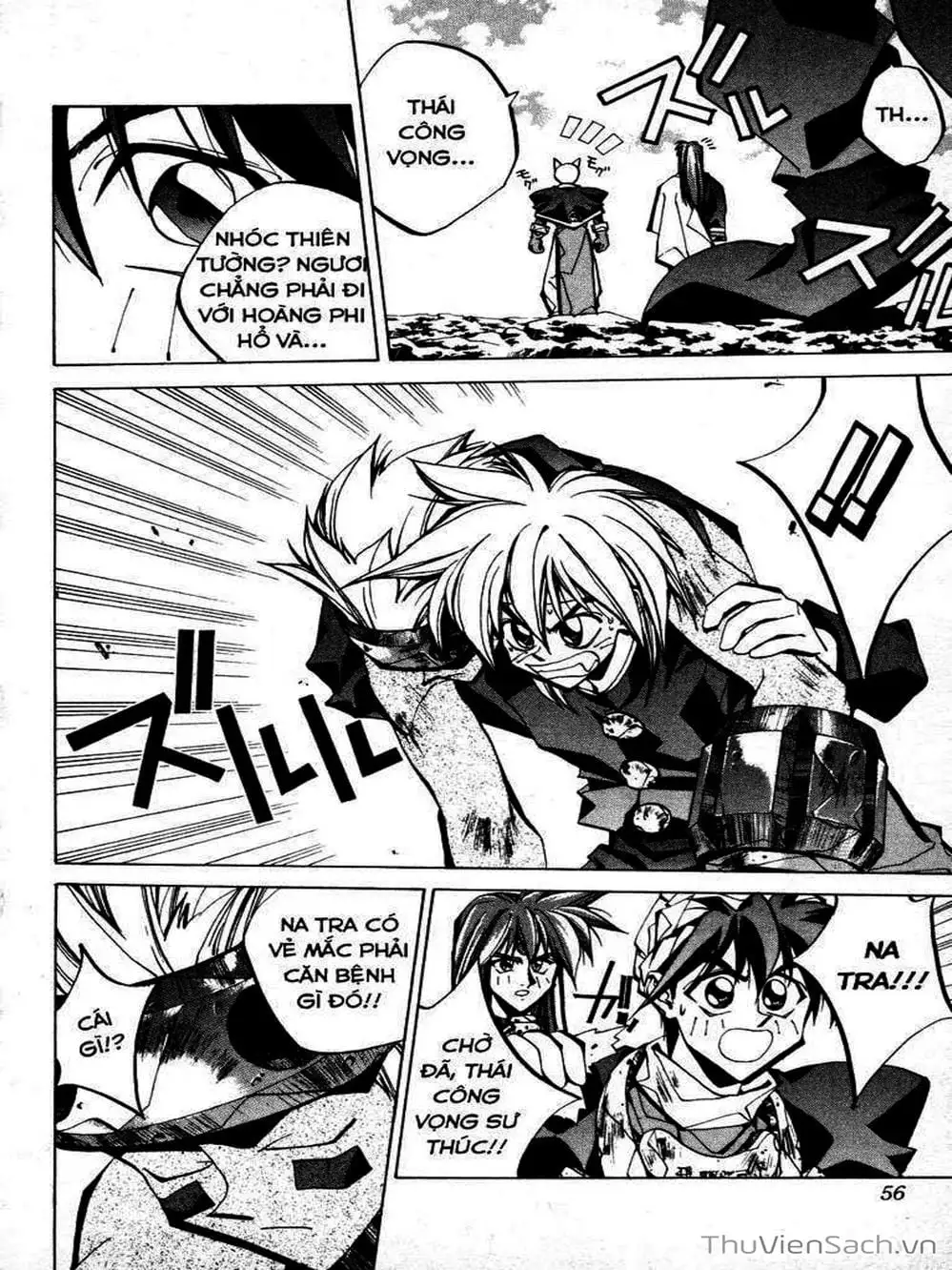 Truyện Tranh Phong Thần Diễn Nghĩa - Houshin Engi trang 4