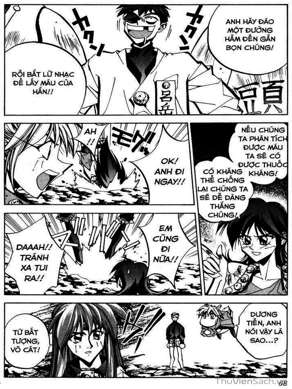 Truyện Tranh Phong Thần Diễn Nghĩa - Houshin Engi trang 4