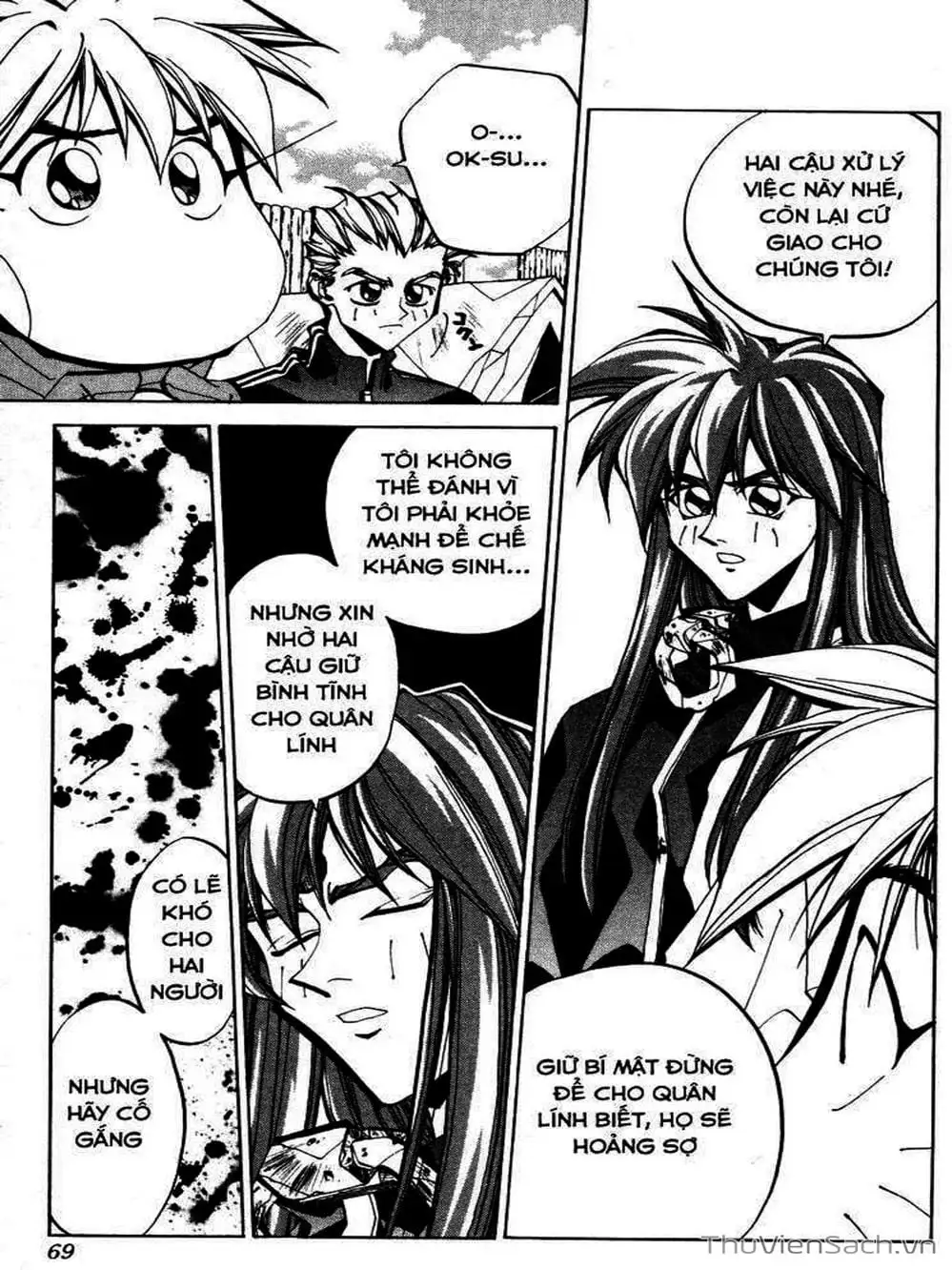 Truyện Tranh Phong Thần Diễn Nghĩa - Houshin Engi trang 4