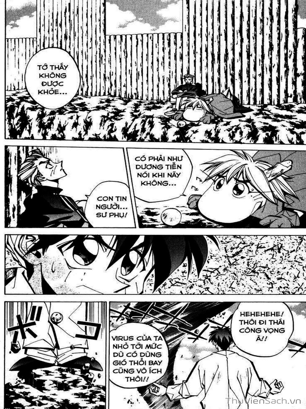 Truyện Tranh Phong Thần Diễn Nghĩa - Houshin Engi trang 4