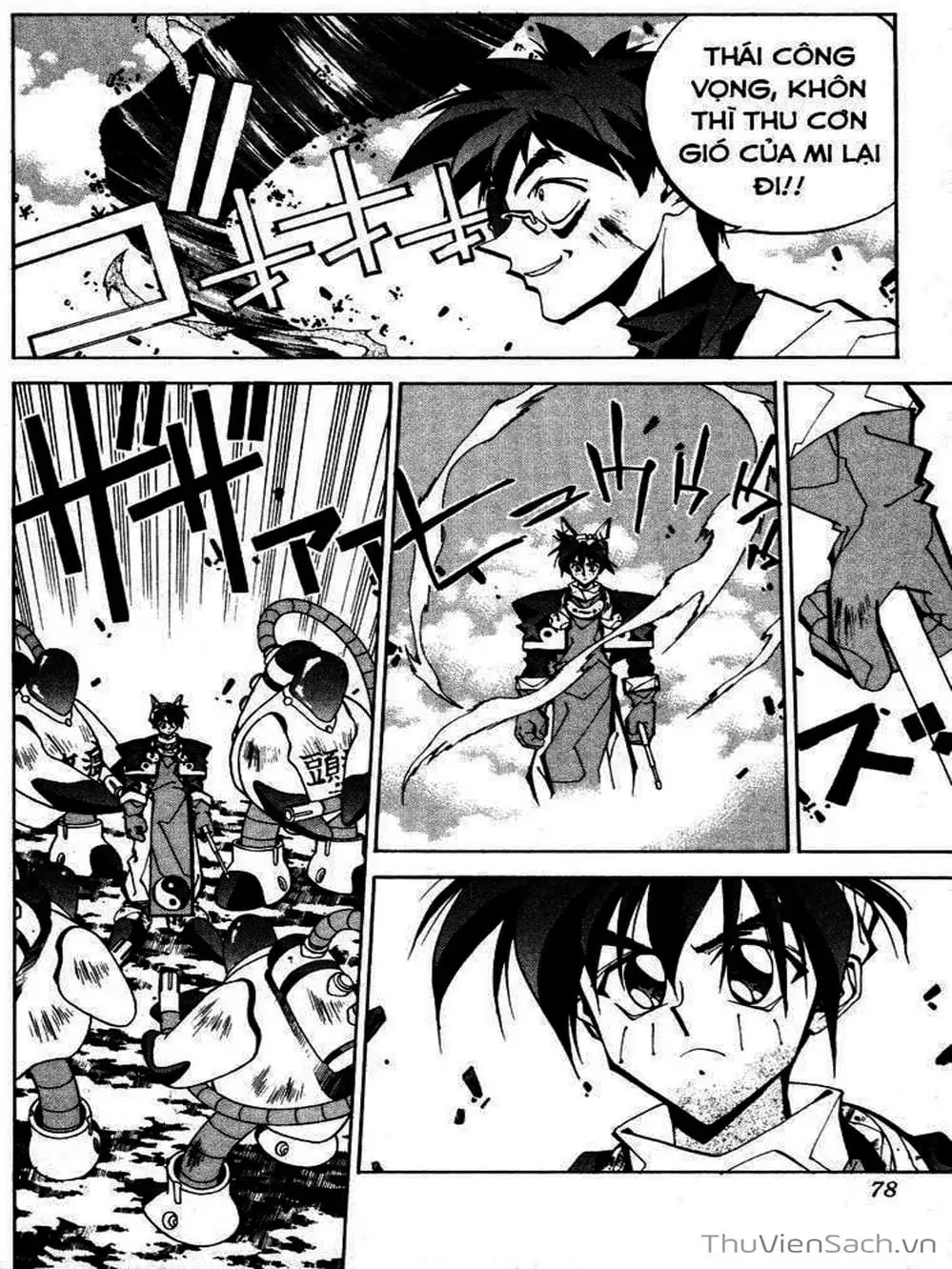 Truyện Tranh Phong Thần Diễn Nghĩa - Houshin Engi trang 4