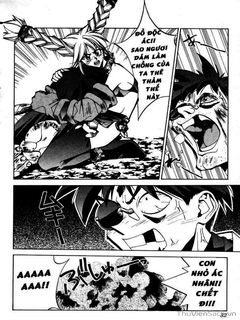 Truyện Tranh Phong Thần Diễn Nghĩa - Houshin Engi trang 4