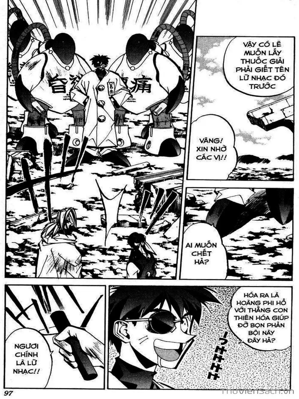 Truyện Tranh Phong Thần Diễn Nghĩa - Houshin Engi trang 4