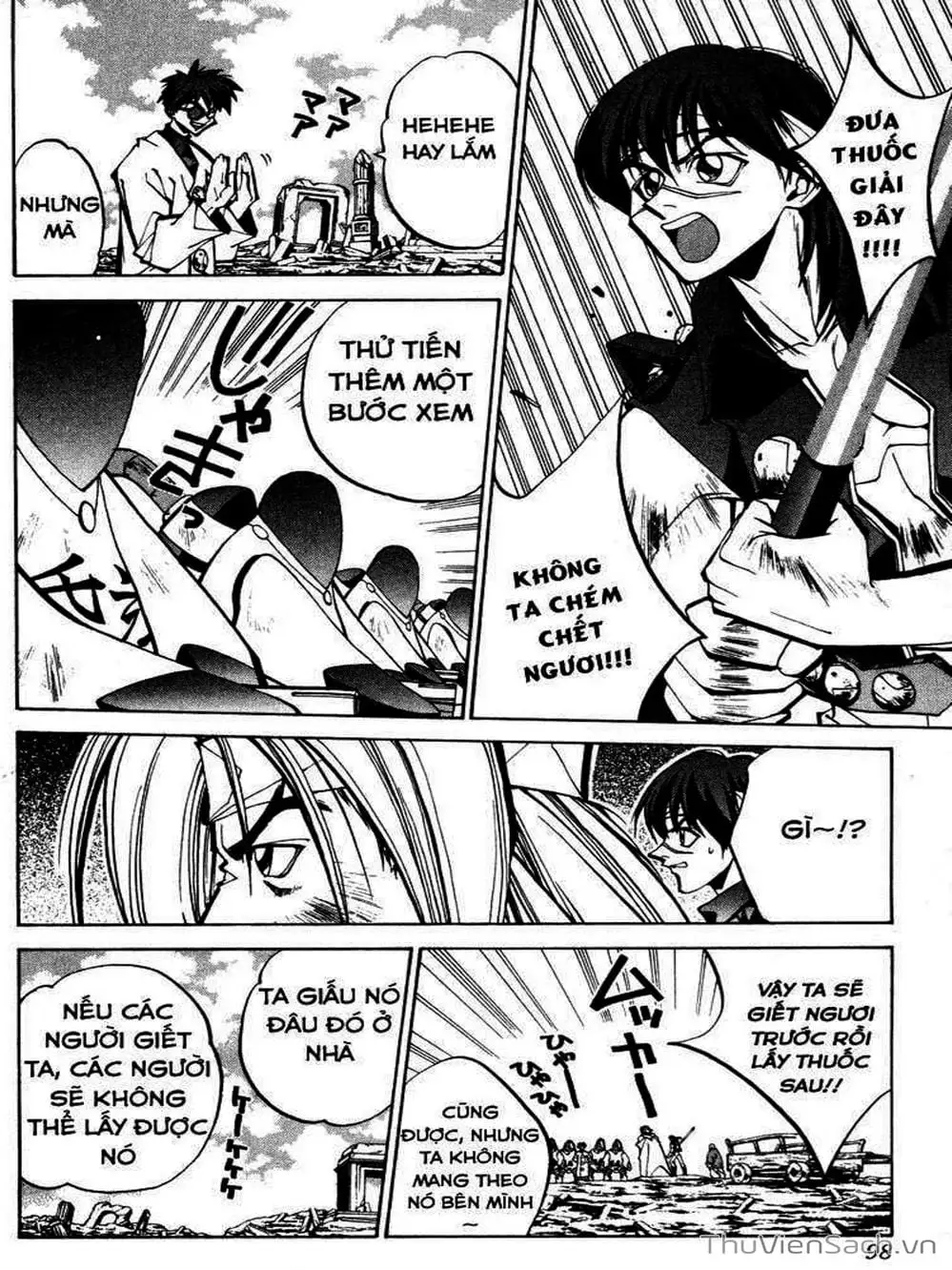 Truyện Tranh Phong Thần Diễn Nghĩa - Houshin Engi trang 4