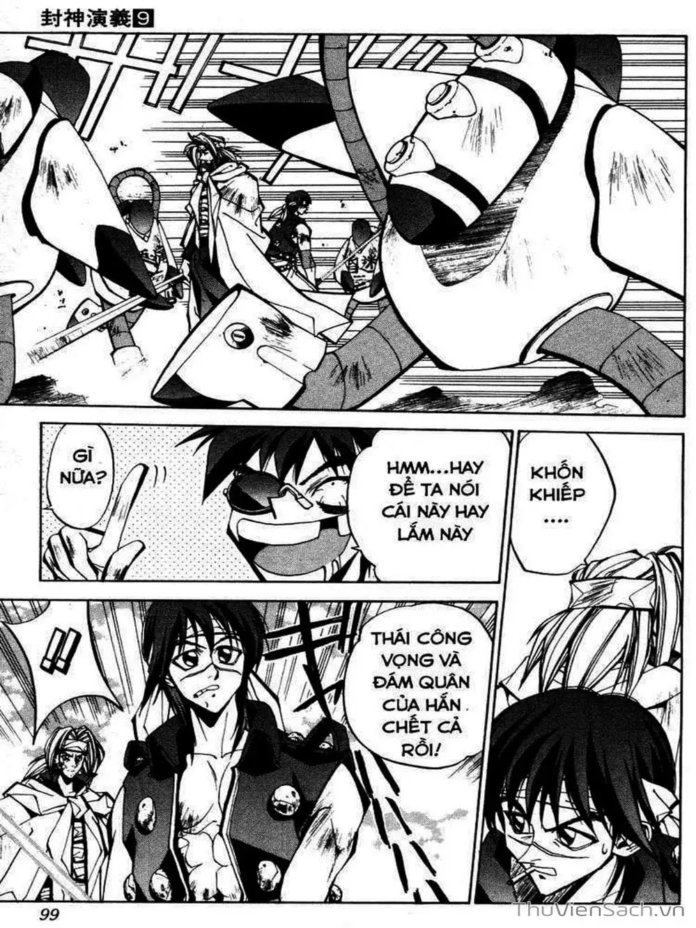 Truyện Tranh Phong Thần Diễn Nghĩa - Houshin Engi trang 4