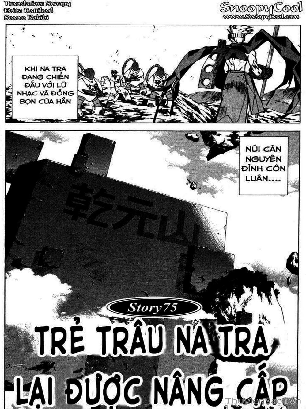 Truyện Tranh Phong Thần Diễn Nghĩa - Houshin Engi trang 4