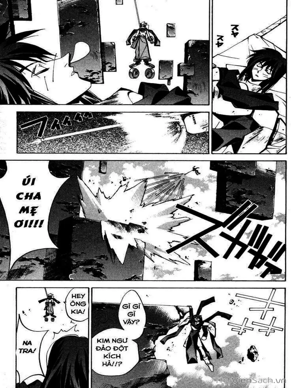 Truyện Tranh Phong Thần Diễn Nghĩa - Houshin Engi trang 4